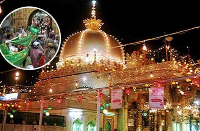 khwaja garib nawaz