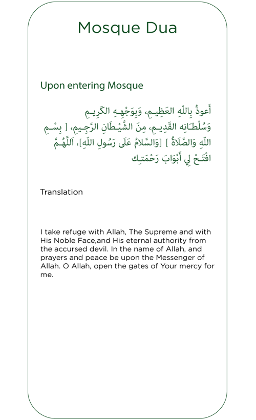 DUA