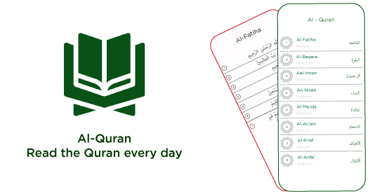 quran-reading